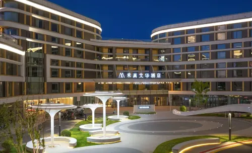 Migao Wenhua Hotel (Kambash Branch, Ordos City)