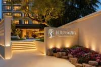 Tonglu Yulaixi Garden Hotel (Yaolin Fairyland OMG Heartbeat Paradise) - Pools