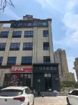 Ye Yuchen E-sport Movie Hotel (Cangzhou Station Branch) - 2-Sterne