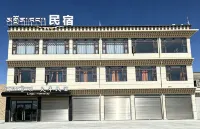 靈犀民宿 - 新