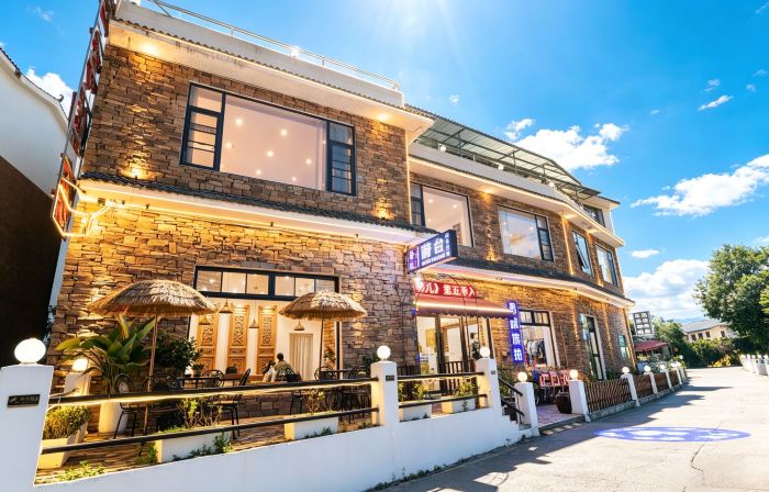 Homeland Dreamland Boutique Hostel