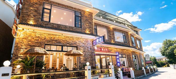 Homeland Dreamland Boutique Hostel Hotels in Xingyi