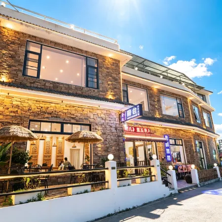 Homeland Dreamland Boutique Hostel