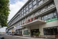 Pingdingshan Gaoxin Business Hotel - 2-stjärniga