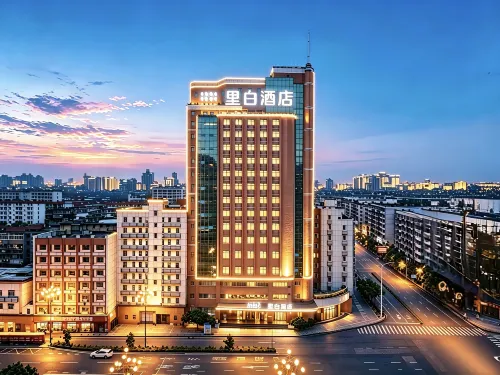 Libai Hotel Tengwang Pavilion Yangming Park - 2 stelle