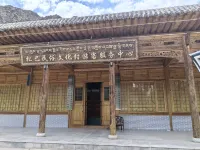 松巴藏寨主題民宿（松巴峽旅遊度假區） - Wi-Fi
