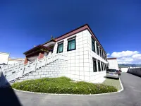 Xiahe Gongbaotang Wellness Center - 2 stelle