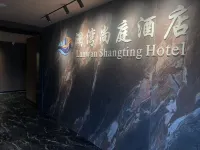 Lanwan · Lavan Shangting Design Scenic Homestay (Changsha Desiqin City Square) - 2 stjerner