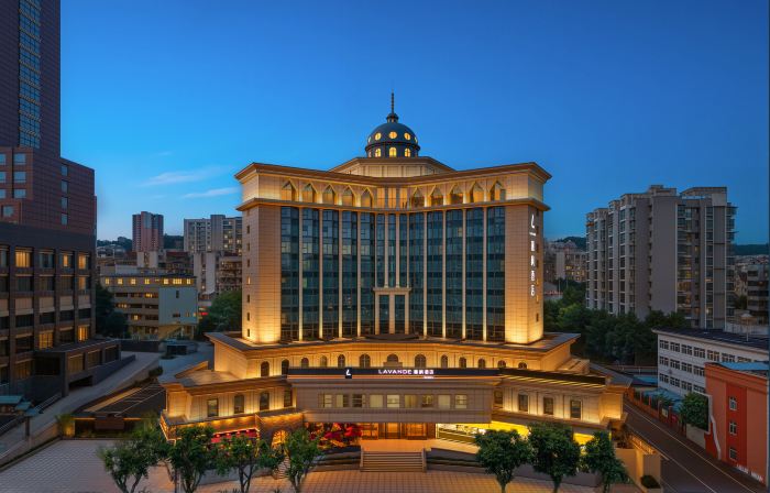 Lavande Hotel (Yichang CBD Huaxiang Hotel)