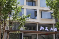 Qixi Shanyu Homestay (Mangshan Grand Canyon Rafting) - parking