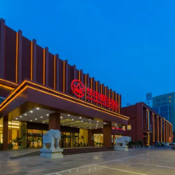 Huazhong Holiday Hotel Hotels near Baoding Library