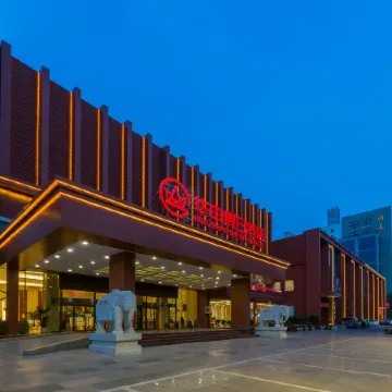 Huazhong Holiday Hotel