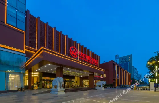 保定華中假日酒店