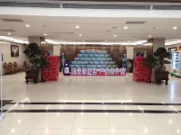 Qinglinyuan Hotel Hotels in Changle