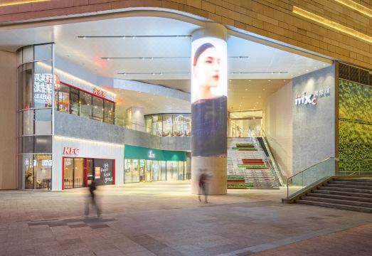 엠퍼러 호텔 서비스