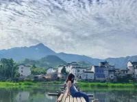Yanyu Jiangnan Guesthouse Hotels in Jixi