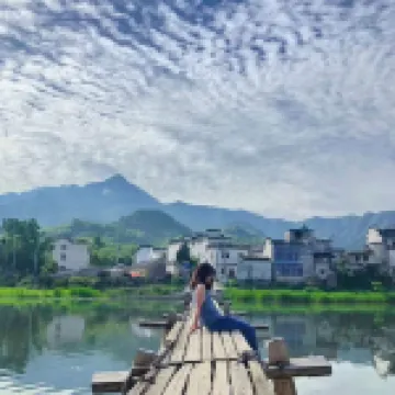 Yanyu Jiangnan Guesthouse