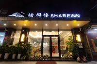 Shedezhan Guesthouse(Foshan Shunde Qinghui Garden Store)