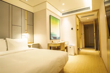 JI Hotel (Shanghai The Bund Jinling East Road)
