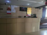 Suining Tianyi Hotel