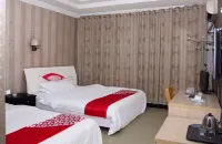 Xinyuan Hotel (Shangqiu railway station store) - واي فاي