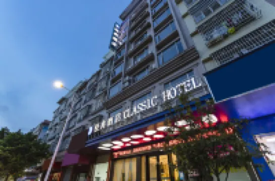 Yulin Classic Hotel