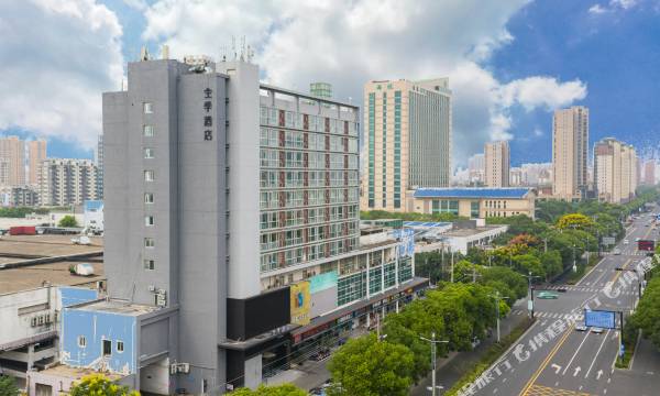 JI Hotel (Suzhou Wujiang Development Zone)
