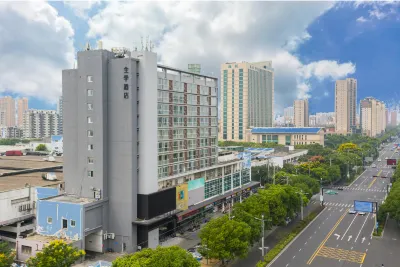 JI Hotel (Suzhou Wujiang Development Zone) Hotels in Suzhou