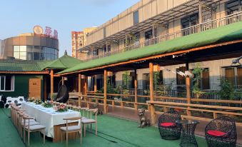 Chongqing Yidu B&B Hotel