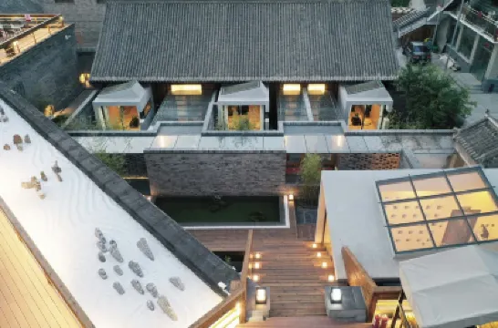 北京縉山隱巷民宿 永寧古城周辺のホテル