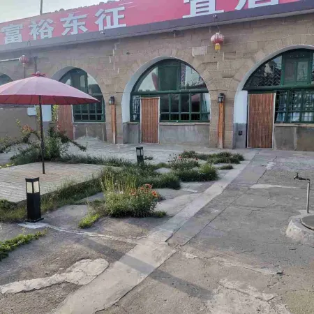 Maisui Hostel