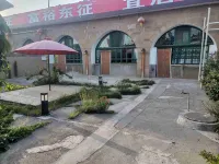 Maisui Hostel Hotels in Yonghe