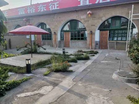 Maisui Hostel Отели в г. Юнхэ