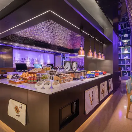 CityNote Hotel (Guangzhou Zhujiang New City  Taikoohui Store)