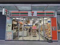 美悦精品公寓(广州南站店)