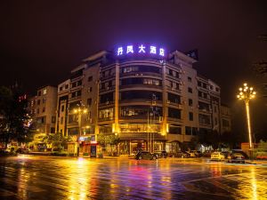 Danfeng Hotel