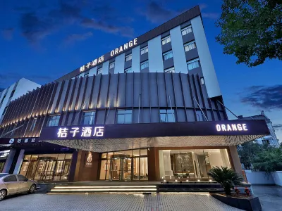 Orange Hotel (Shaoxing College of Arts and Sciences Lu Xun Hometown) Hotels in der Nähe von Shaoxing University (Hexi Campus)