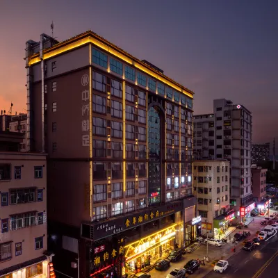 Belton Hotel (Shenzhen Songgang Yanchuan Culture Plaza) Hotels near Songganghongwei Park
