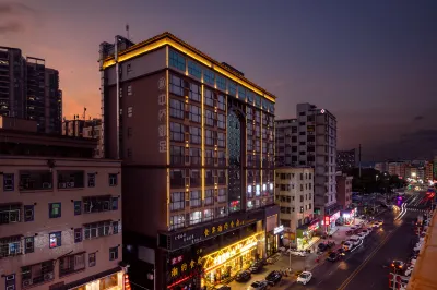 볼턴 호텔 선전 사징/사정-쑹강/송강 공업단지 호텔