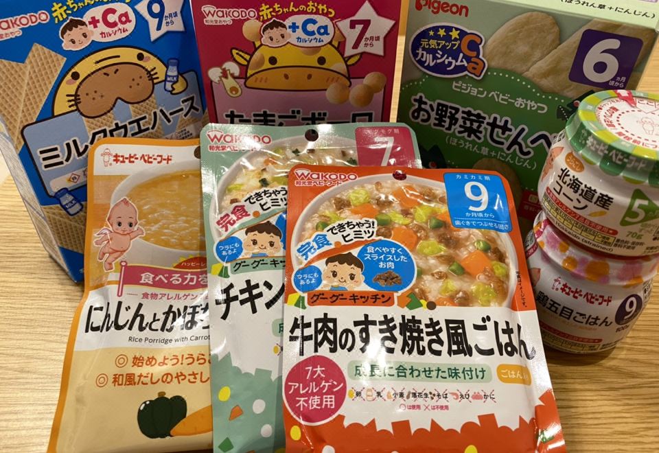 호텔 사쿠라노 파밀리 조식 모습