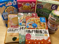 Hotel Sakurano Familia Nago