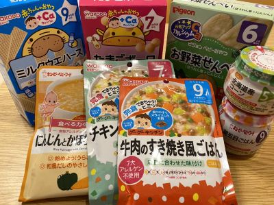 キッズルーム/キッズクラブ ホテルさくらのファミリアの写真