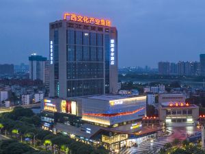 Yesfel (Nanning Chaoyang Square Zhongshan Road)