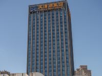 金澜LOFT自助酒店公寓(天津滨海新区开发区店) - 酒店外部