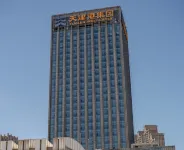 Jinlan loft self service hotel apartment (Binhai New Area Development Zone store) Hotels in der Nähe von Tianjin Port Culture and Sports Activities Center