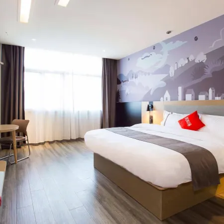 Shankee Hotel (Linyi Economic Development Zone Yihe Road)