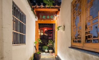 Tongli Ancient Town Shuyige Homestay