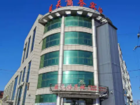 Changling Lantian Business Hotel Hotels in Changling