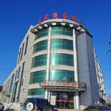 Changling Lantian Business Hotel
