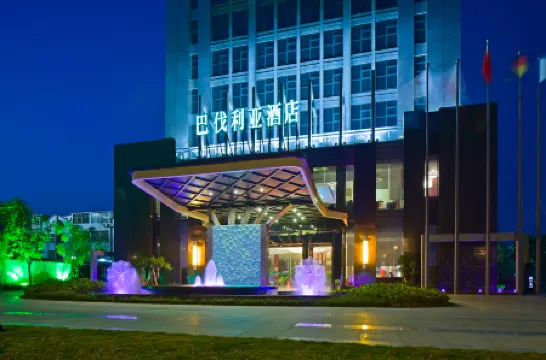 Bafaria City Hotel Отели рядом с достопримечательностью «Beihai Radio and TV University»